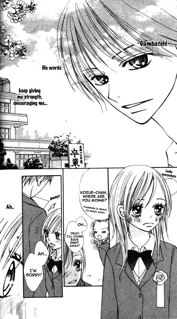 Read Annyui na Kanojo chapter 1 image 100 on Lezhin