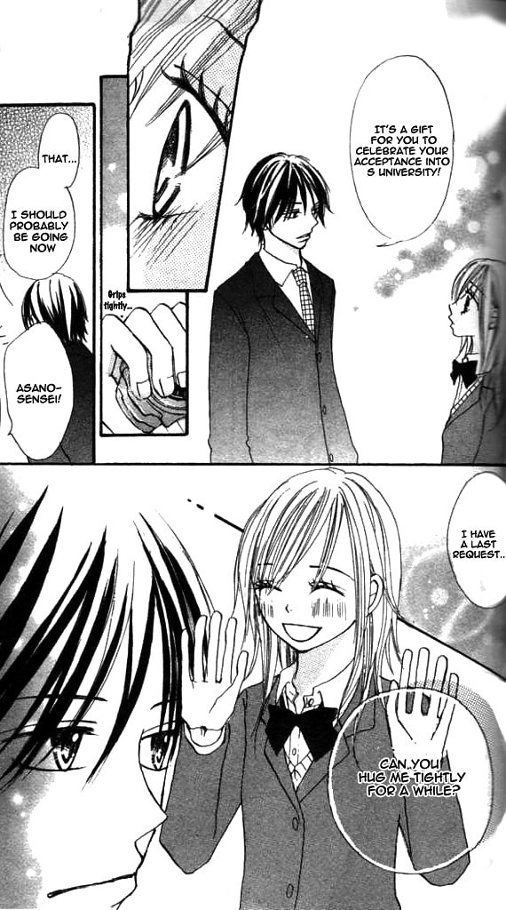 Read Annyui na Kanojo chapter 1 image 103 on Lezhin
