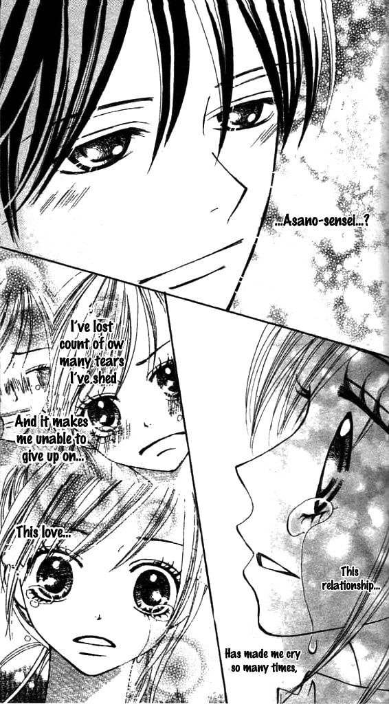 Read Annyui na Kanojo chapter 1 image 105 on Lezhin