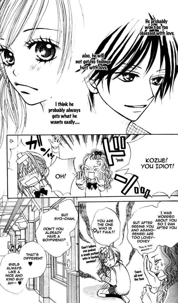 Read Annyui na Kanojo chapter 1 image 11 on Lezhin