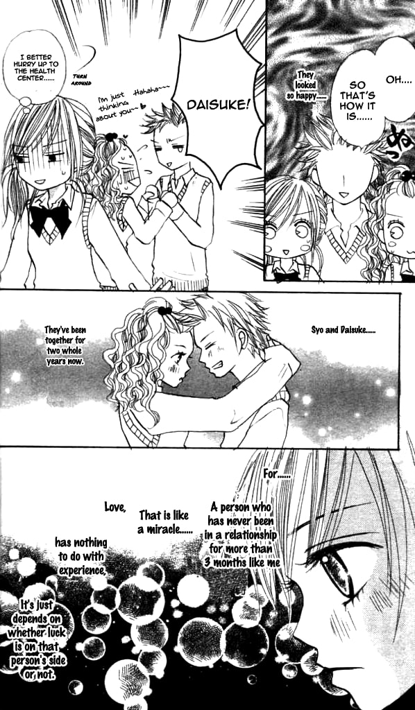 Read Annyui na Kanojo chapter 1 image 12 on Lezhin