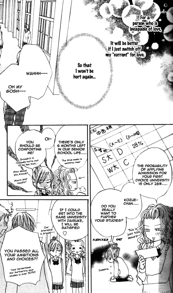 Read Annyui na Kanojo chapter 1 image 13 on Lezhin