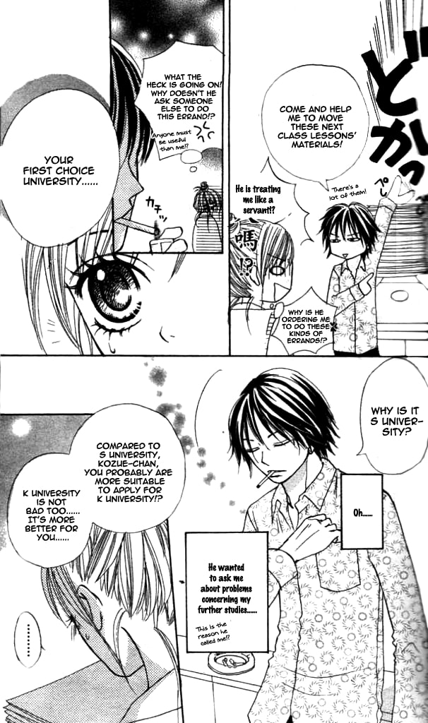 Read Annyui na Kanojo chapter 1 image 17 on Lezhin