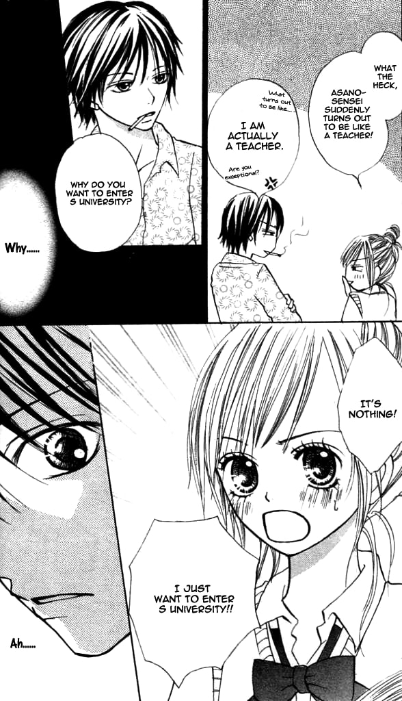 Read Annyui na Kanojo chapter 1 image 18 on Lezhin