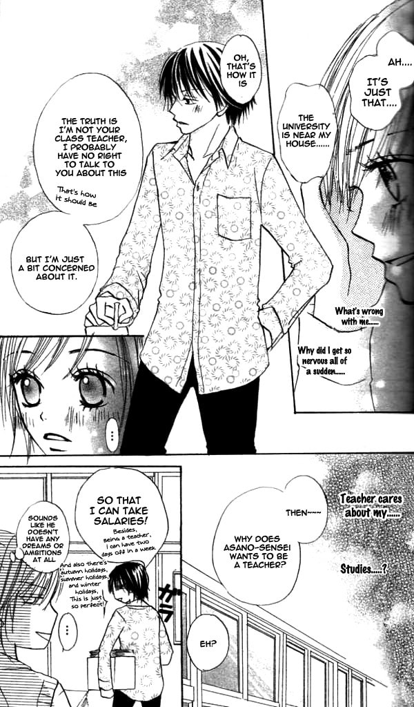 Read Annyui na Kanojo chapter 1 image 19 on Lezhin