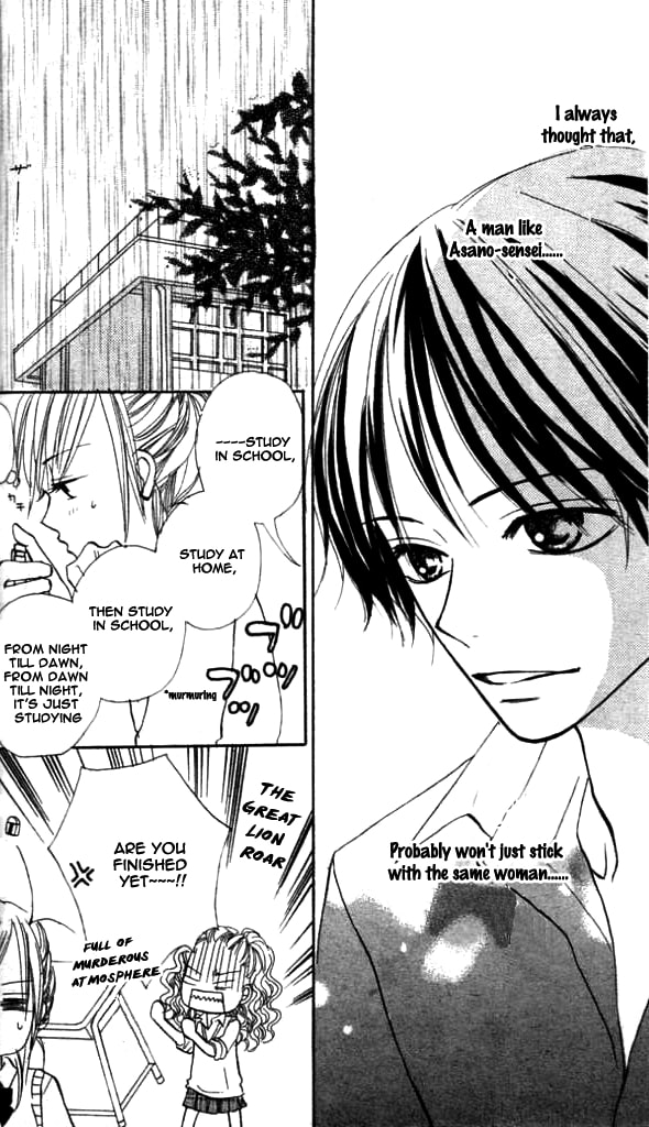 Read Annyui na Kanojo chapter 1 image 22 on Lezhin