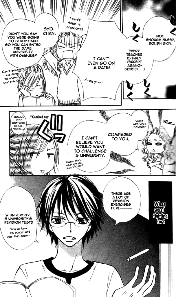 Read Annyui na Kanojo chapter 1 image 23 on Lezhin