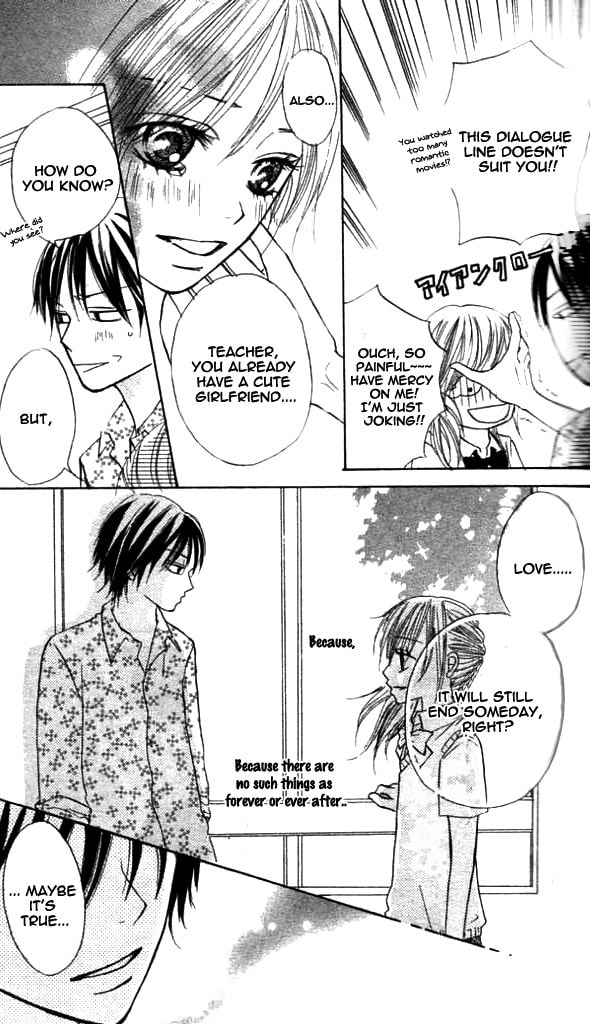 Read Annyui na Kanojo chapter 1 image 39 on Lezhin