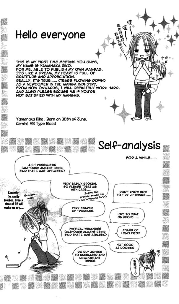 Read Annyui na Kanojo chapter 1 image 4 on Lezhin