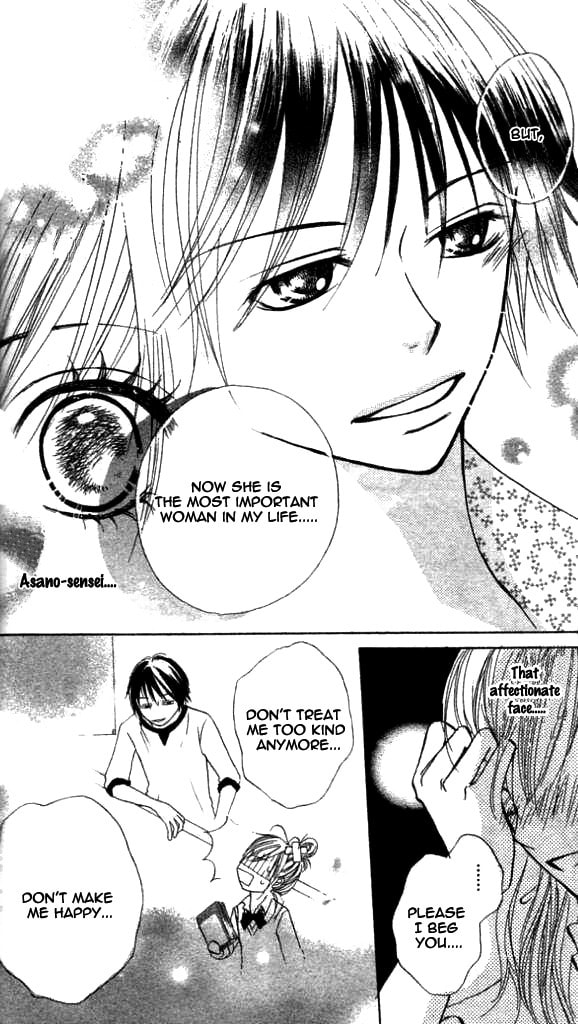 Read Annyui na Kanojo chapter 1 image 40 on Lezhin