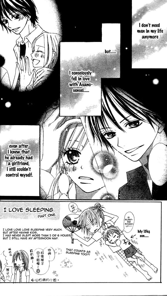 Read Annyui na Kanojo chapter 1 image 44 on Lezhin