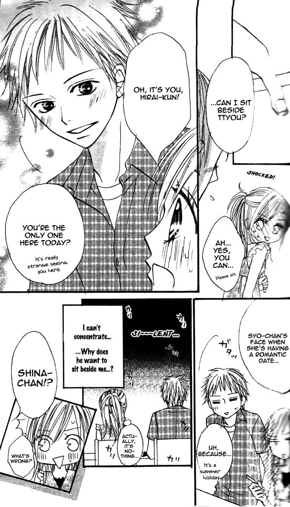 Read Annyui na Kanojo chapter 1 image 51 on Lezhin