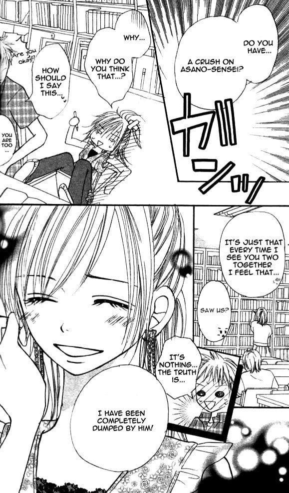 Read Annyui na Kanojo chapter 1 image 52 on Lezhin