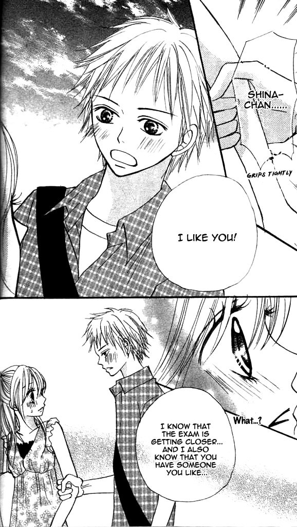 Read Annyui na Kanojo chapter 1 image 54 on Lezhin