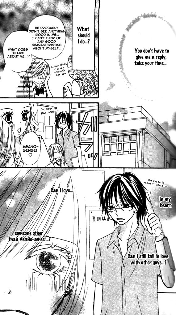 Read Annyui na Kanojo chapter 1 image 55 on Lezhin