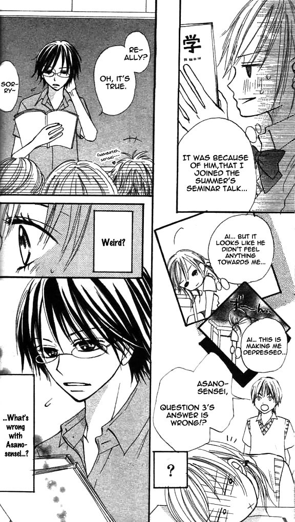 Read Annyui na Kanojo chapter 1 image 56 on Lezhin