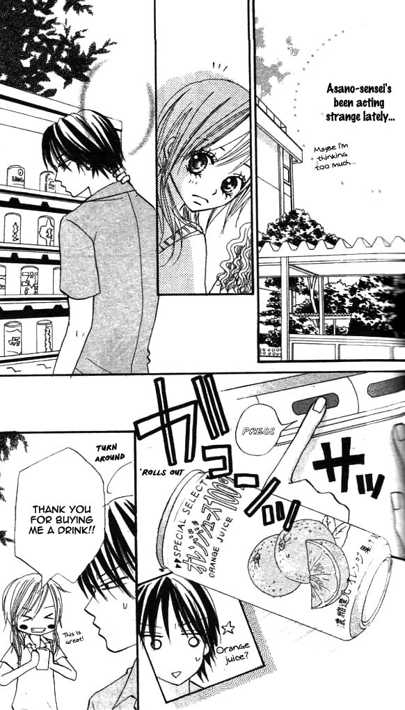 Read Annyui na Kanojo chapter 1 image 57 on Lezhin
