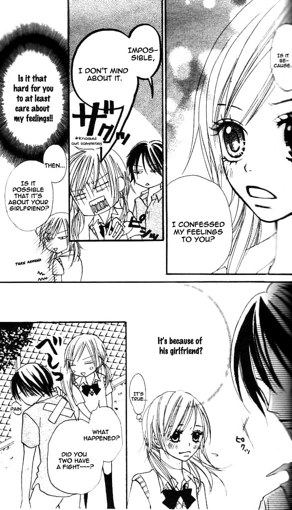 Read Annyui na Kanojo chapter 1 image 59 on Lezhin