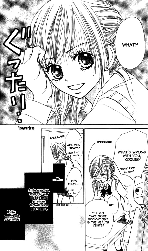 Read Annyui na Kanojo chapter 1 image 6 on Lezhin