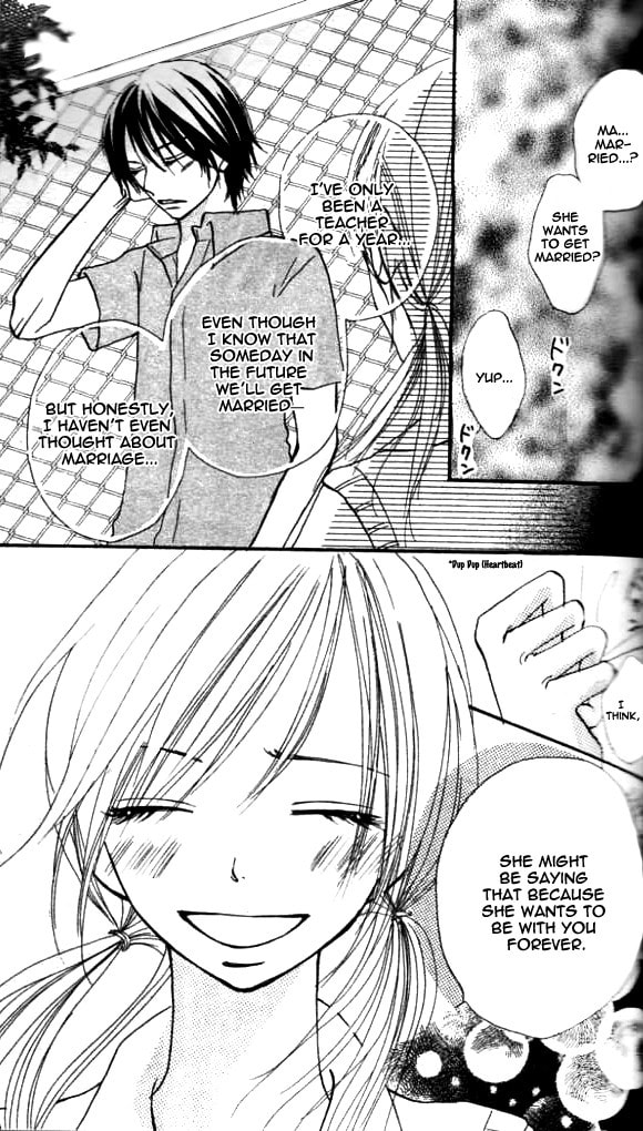 Read Annyui na Kanojo chapter 1 image 61 on Lezhin