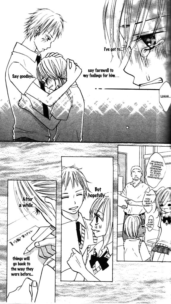 Read Annyui na Kanojo chapter 1 image 65 on Lezhin