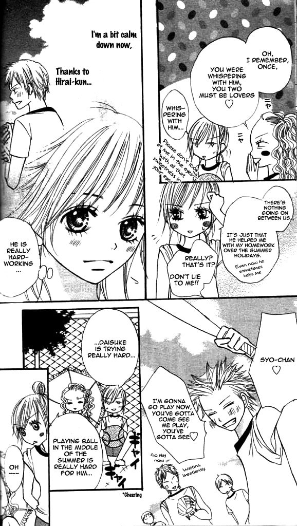 Read Annyui na Kanojo chapter 1 image 68 on Lezhin