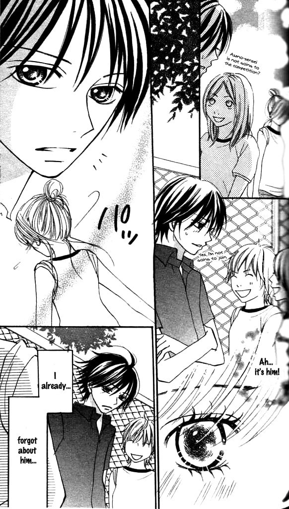 Read Annyui na Kanojo chapter 1 image 69 on Lezhin