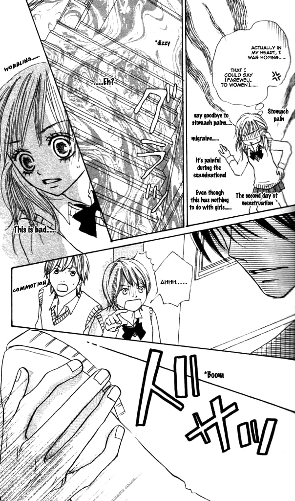 Read Annyui na Kanojo chapter 1 image 7 on Lezhin