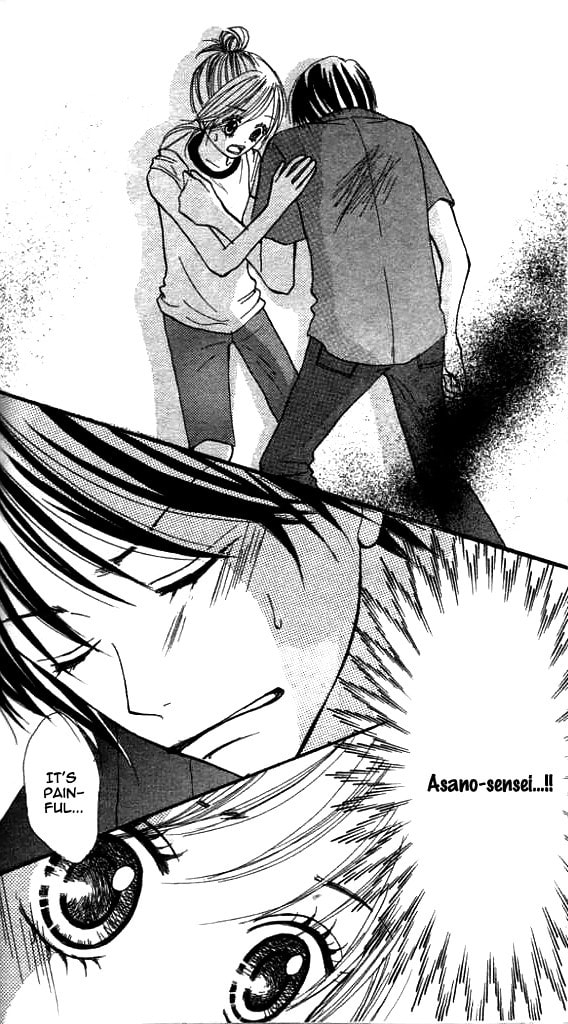 Read Annyui na Kanojo chapter 1 image 72 on Lezhin