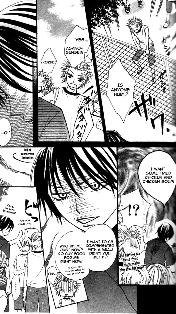 Read Annyui na Kanojo chapter 1 image 73 on Lezhin