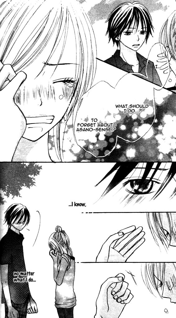 Read Annyui na Kanojo chapter 1 image 76 on Lezhin