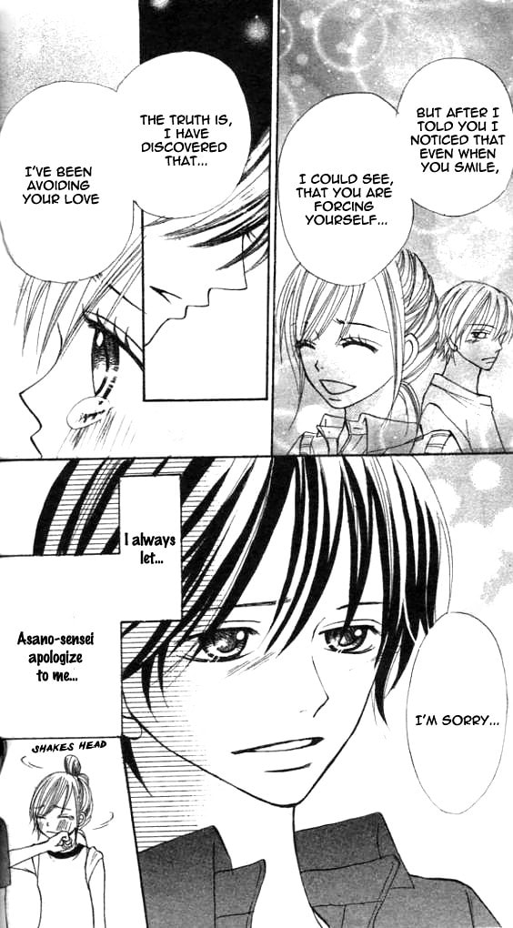 Read Annyui na Kanojo chapter 1 image 80 on Lezhin
