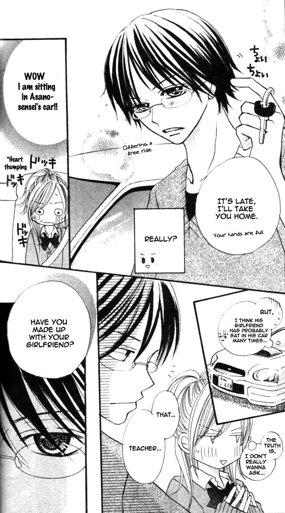 Read Annyui na Kanojo chapter 1 image 84 on Lezhin