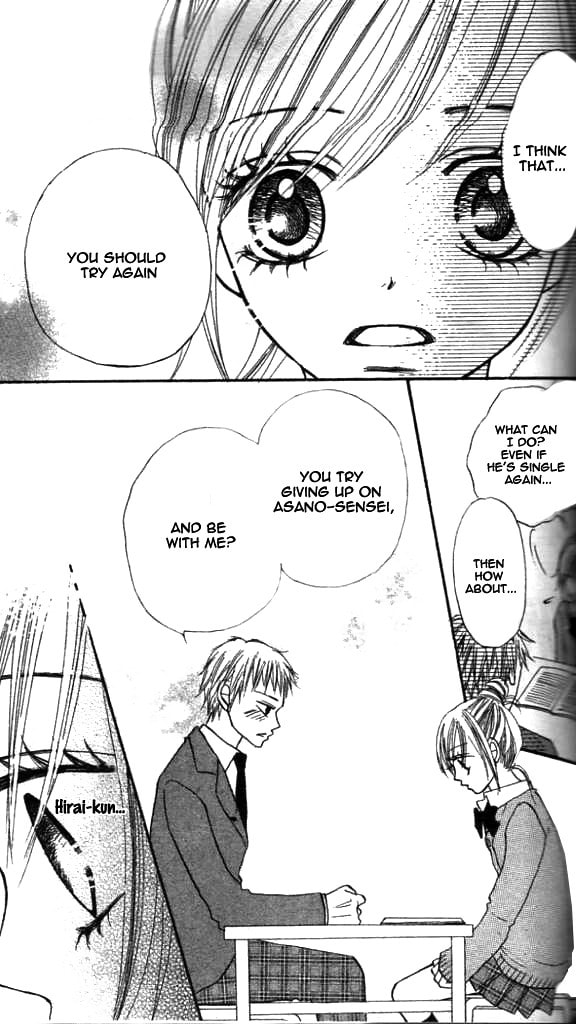 Read Annyui na Kanojo chapter 1 image 89 on Lezhin
