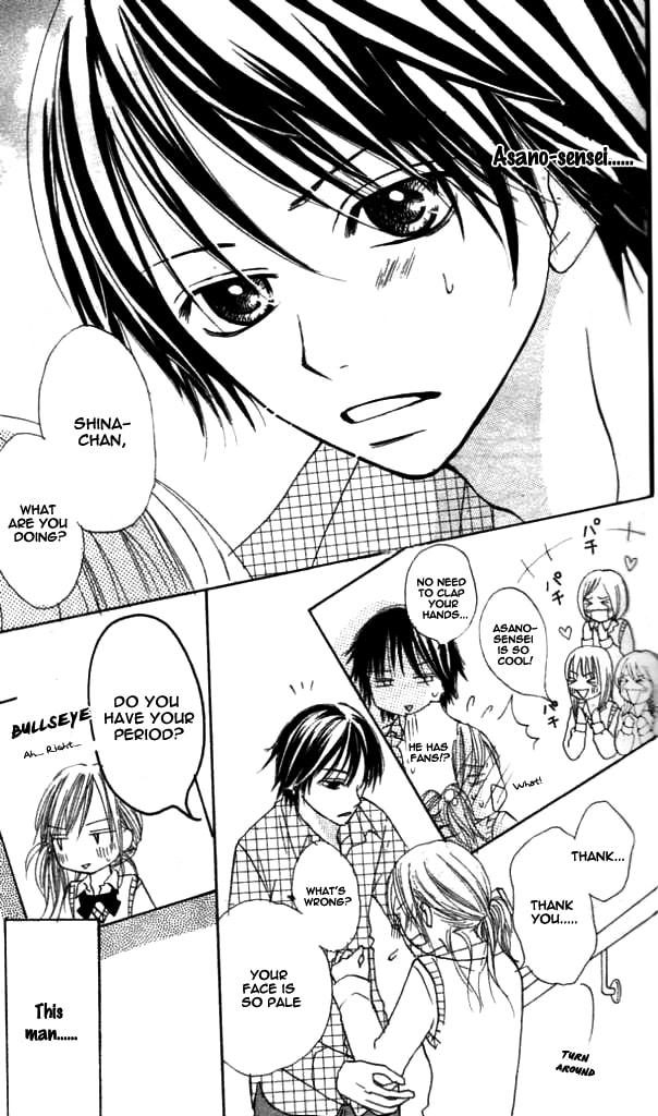 Read Annyui na Kanojo chapter 1 image 9 on Lezhin