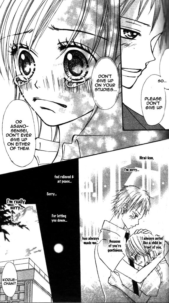 Read Annyui na Kanojo chapter 1 image 91 on Lezhin