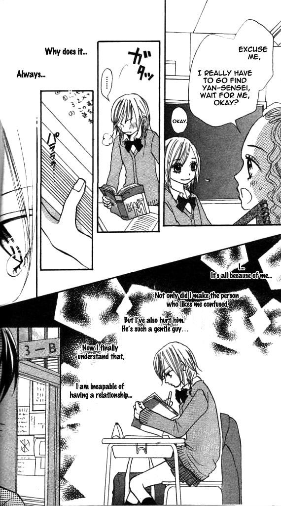 Read Annyui na Kanojo chapter 1 image 92 on Lezhin