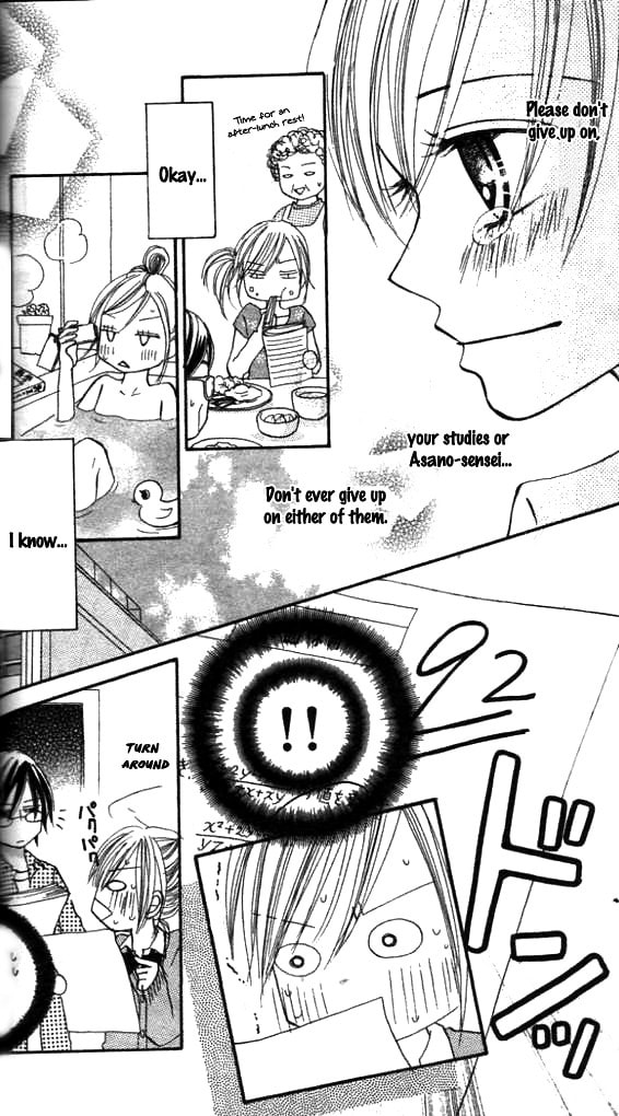 Read Annyui na Kanojo chapter 1 image 96 on Lezhin