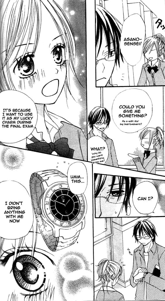 Read Annyui na Kanojo chapter 1 image 98 on Lezhin