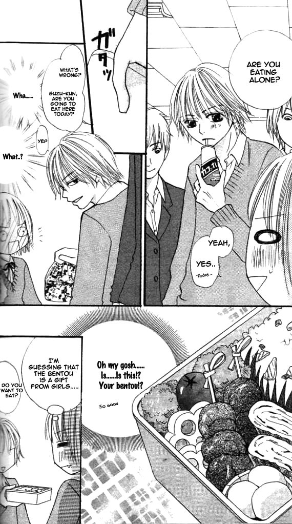 Read Annyui na Kanojo chapter 2 image 11 on Lezhin