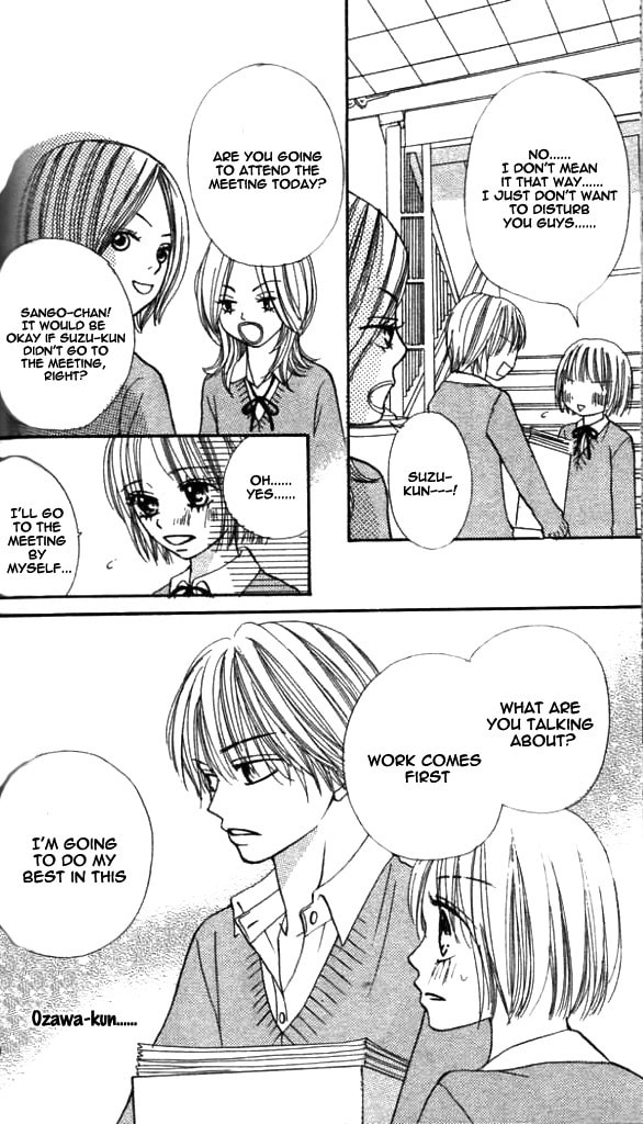 Read Annyui na Kanojo chapter 2 image 17 on Lezhin