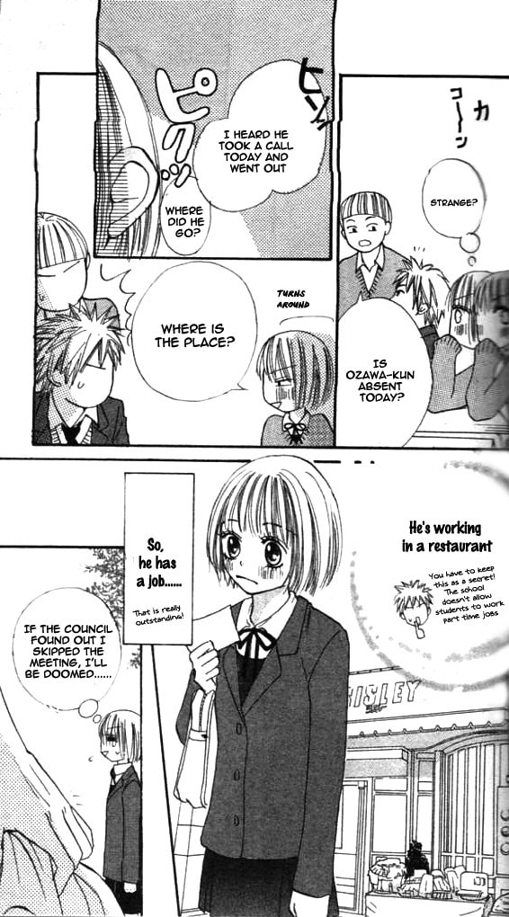 Read Annyui na Kanojo chapter 2 image 20 on Lezhin