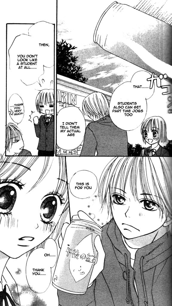 Read Annyui na Kanojo chapter 2 image 22 on Lezhin