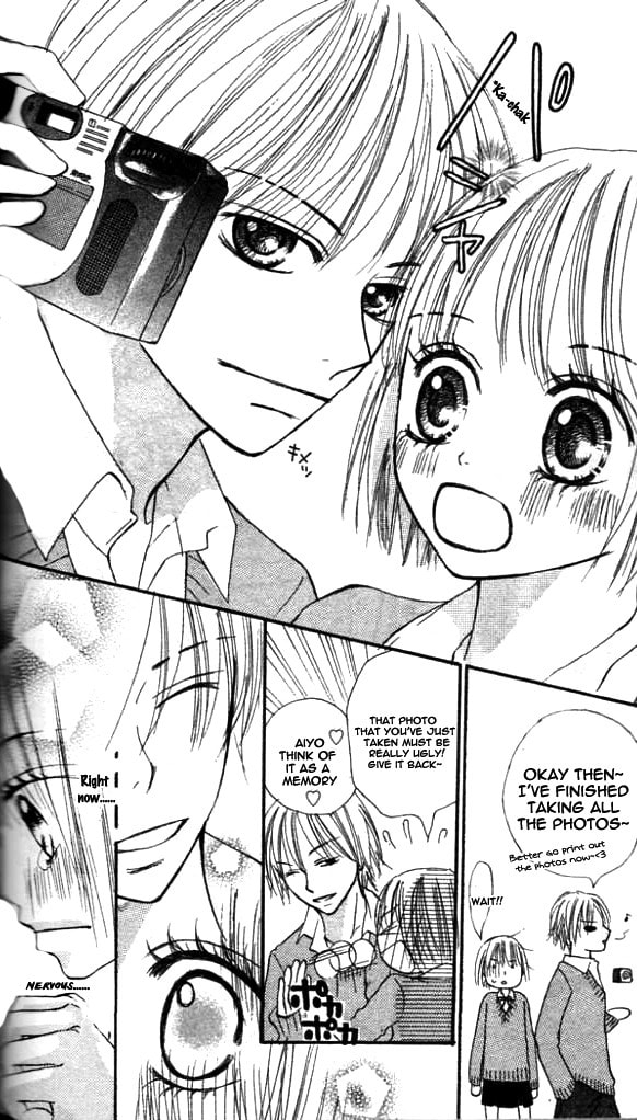 Read Annyui na Kanojo chapter 2 image 29 on Lezhin