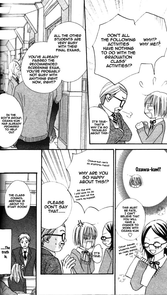 Read Annyui na Kanojo chapter 2 image 3 on Lezhin