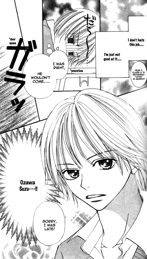 Read Annyui na Kanojo chapter 2 image 4 on Lezhin