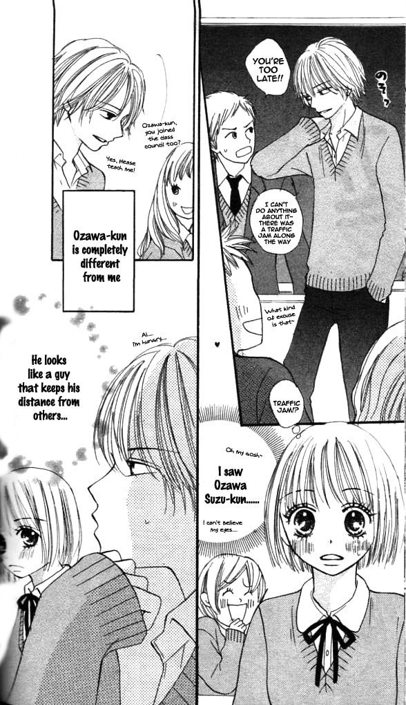 Read Annyui na Kanojo chapter 2 image 5 on Lezhin