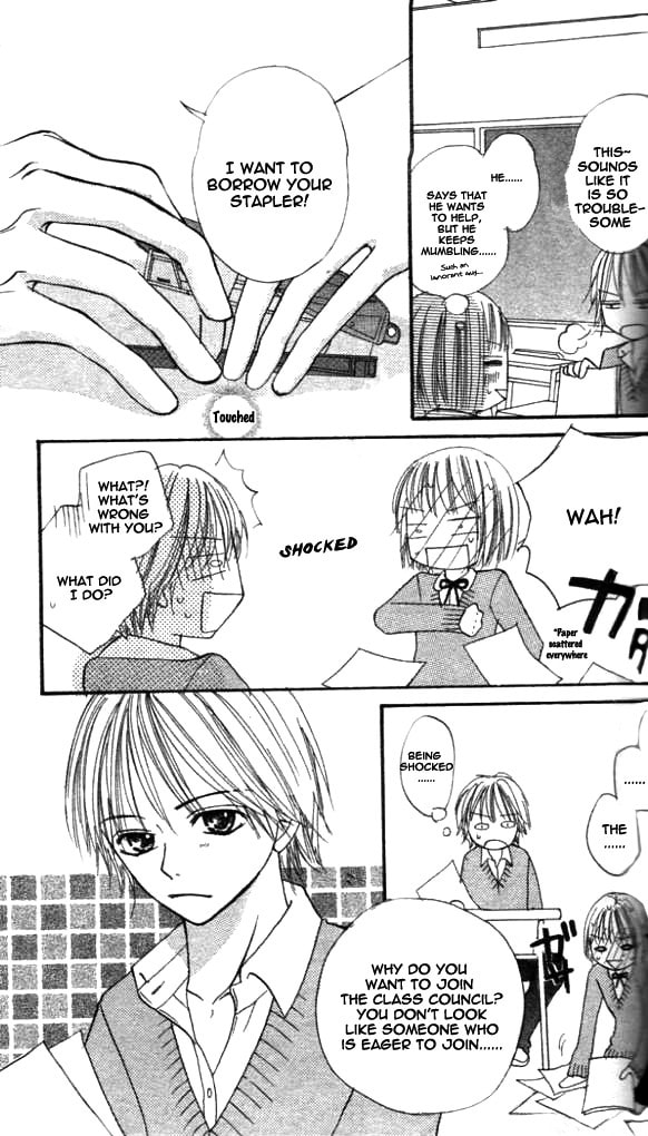 Read Annyui na Kanojo chapter 2 image 8 on Lezhin