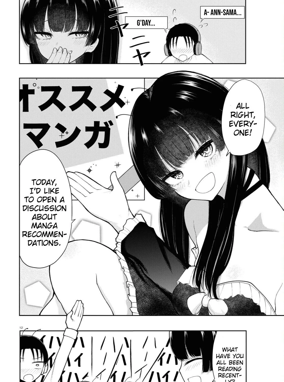 Ano Ko ni Naisho no Vtuber! Chapter 1 page 20 - 