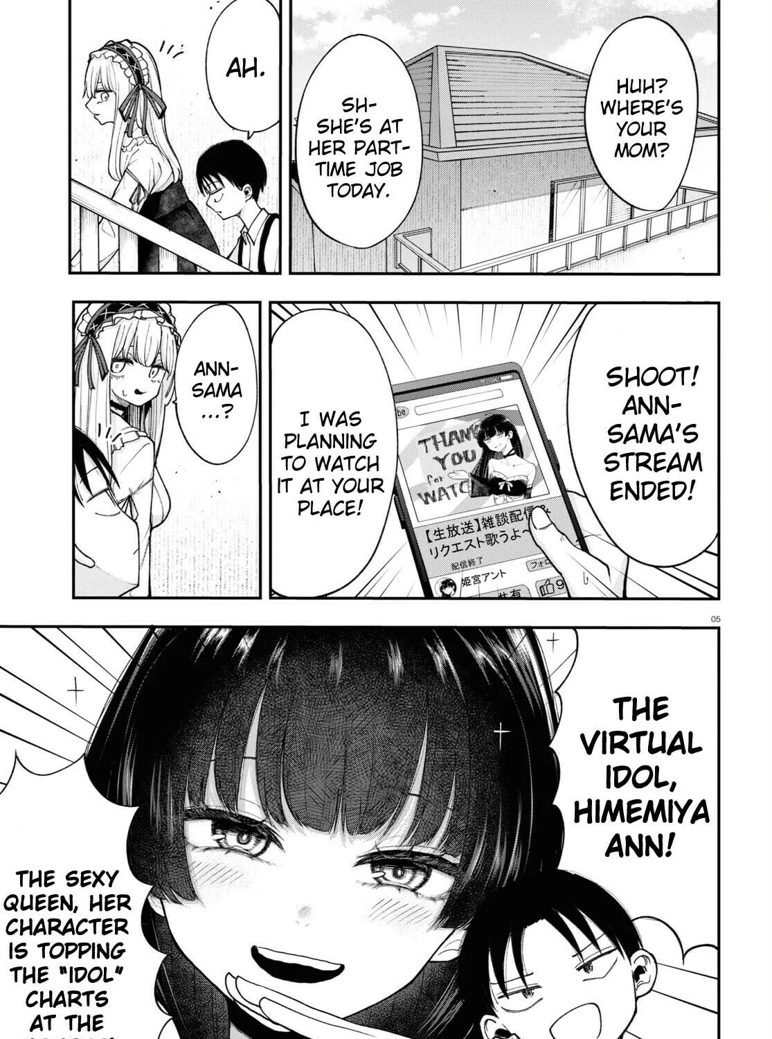 Ano Ko ni Naisho no Vtuber! Chapter 1 page 6 - 